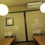 蕎麦切り 春のすけ - 夜は座敷席がイイですね。（3卓あり）