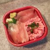 丼丸 一力 名取が丘店