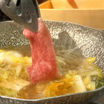 Ougon Dashi Shabu To Edomae Sushi Niku No Asatsu - 