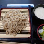 Fu-Do Ko-To Yamabiko - 