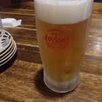 なんくる食堂 - 