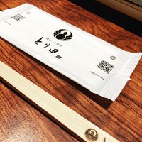 とり田 博多本店 - 