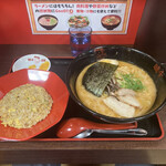 Ajisen Ramen Se - 