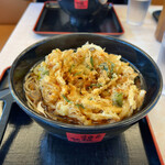 Hakone Soba - 