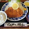 Tonkatsu Yokoyama - 