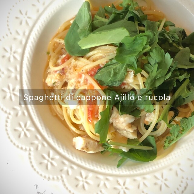 Ristorante Dolciore Finocchio photo 2