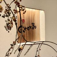 George - 