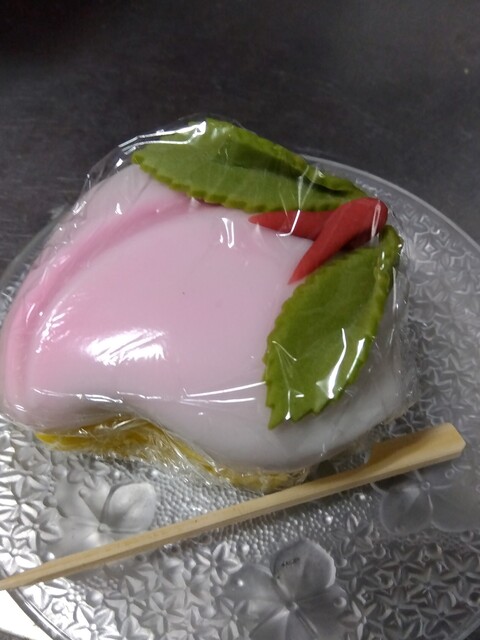 Bunmei Do Sasebo Ten photo 3