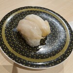 Hama zushi - 