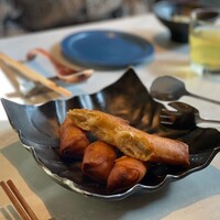 CINA New Modern Chinese - 