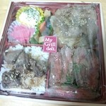 My Grill deli - お肉三昧のお弁当1200円→1000円に！