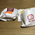 Domudomu hambaga - 厳選チーズバーガーとポテト