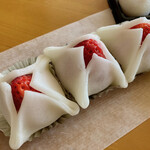 和菓子処 兎月 - 