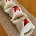 和菓子処 兎月 - 