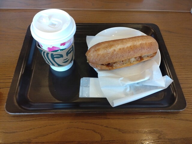 Starbucks Coffee Hino Mangangi Ten photo 3