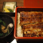 新宿 うなぎ菊川 - 鰻重