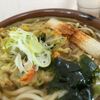 立喰そば 大むら - かけうどん＋かき揚げ