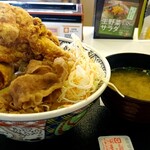 Yoshinoya - 