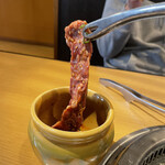 Yakiniku Kingu - 