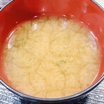 Sanzen - 味噌汁