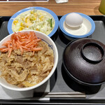 Matsuya - ランチ牛めし並生野菜生玉子S ¥500