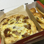 ピザハット - 料理写真: