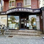 マスサンコーヒーショップ - 