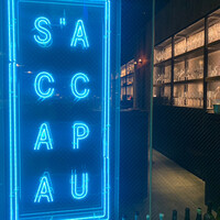 S'ACCAPAU - 