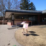 レストラン・ポルト - 外観①