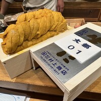 天ぷら もっこす - 