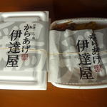 からあげ 伊達屋 - 料理写真:
