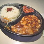 やさい中華 四川菜 - お弁当　極 麻婆豆腐