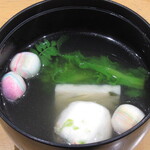 京都 和束荘 - 吸物