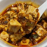 龍門 - 麻婆豆腐