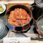 Taishuu Unagi No Mise Unadai - 