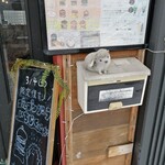 クラフターズキャンプ - 