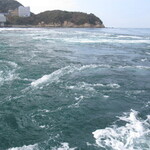 京都 和束荘 - 渦潮