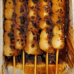 喜八洲総本舗 - 