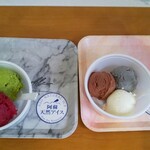 阿蘇天然アイス - 