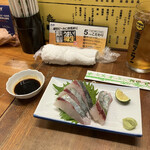 魚まさ - しま鯵の造り