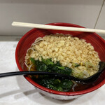 Hakone Soba Honjin - 