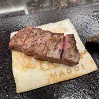 鉄板焼き 団居 - 