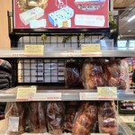 New Days Mini Karuizawa - Interior