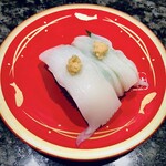 Kaitenzushi Choisu - 