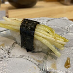 Daizushi - 