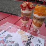 THE KASUGA - 桑名東照宮の御朱印とともに☆