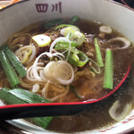 四川 - 