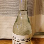 FamilyMart Karuizawa Purinsuhoteru~Esutoten - 輕井澤的散步道 寒竹(生貯藏酒)