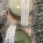 いなべ菓子店 八舎 - 