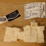 FamilyMart Karuizawa Purinsuhoteru~Esutoten - 長門牧場黑胡椒高達起司